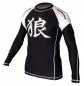 Preview: OKAMI Rashguard Kanji