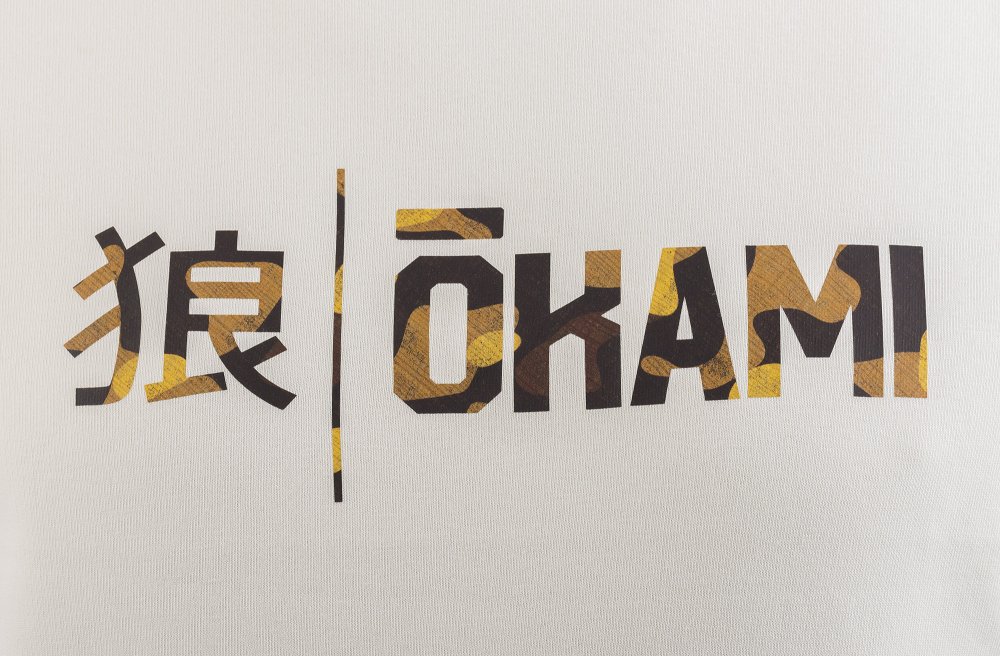 Preview: Okami Organic Hoodie Kanji Camo Offwhite
