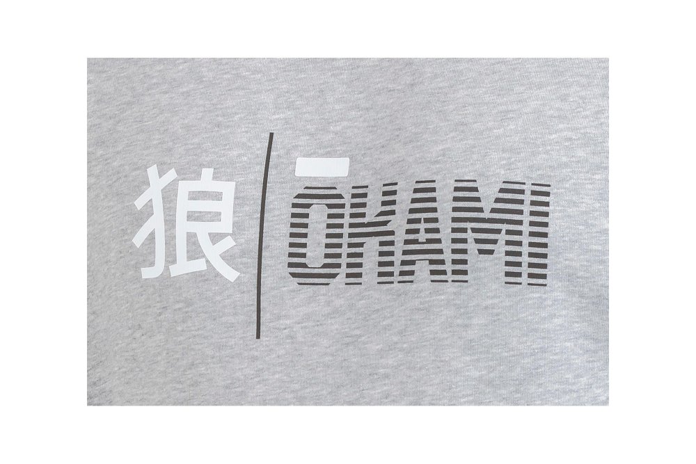 Preview: Okami Organic Sweater Kanji Stripes Heather Grey
