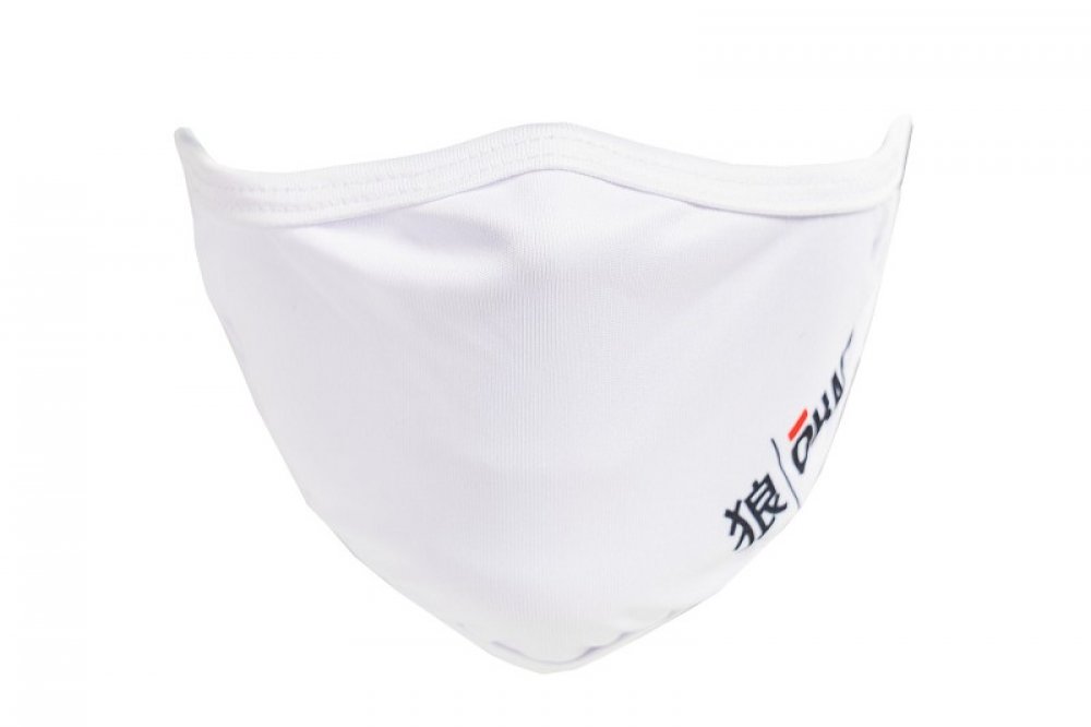 Preview: okami Gesichtsmaske Casual weiß