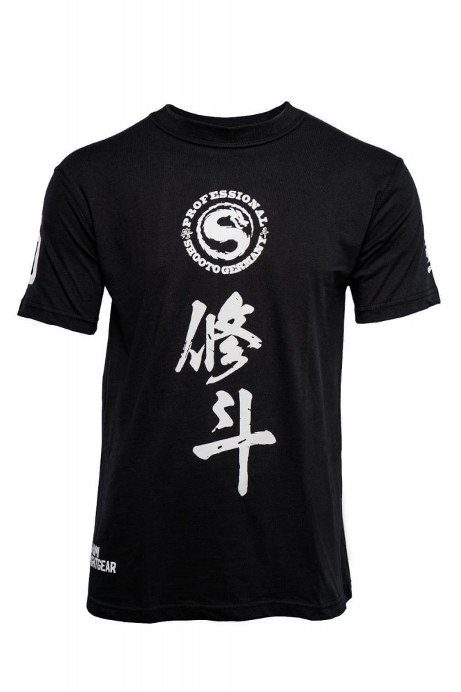 Okami T-Shirt Shooto Germany