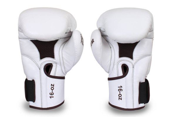Okami fightgear Hi-Pro Boxing Gloves Blanc